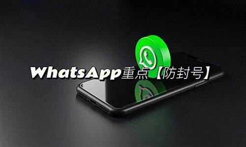 如何刪除WhatsApp動態(whatsapp刪除所有設備消息)