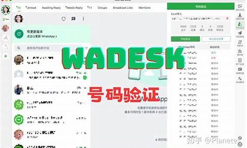 WhatsApp如何付年費(whatsapp怎么收費)